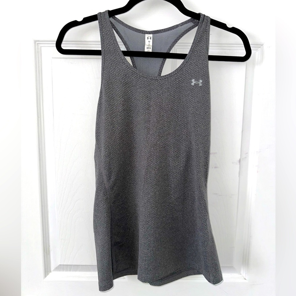 Under Armour Active Tank